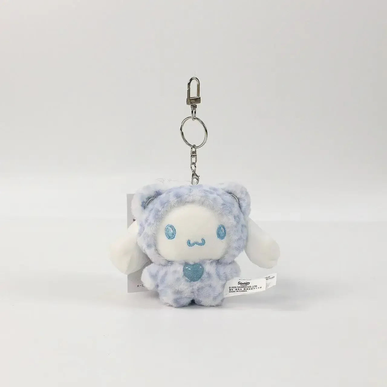 Kawaii Leopard Print Keychain